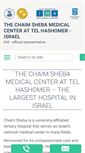 Mobile Screenshot of eng.sheba-hospital.org.il